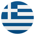 Answer GREECE