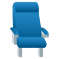 Answer POOL CHAIR